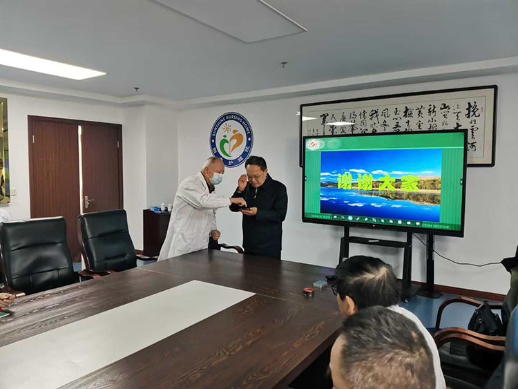 风险久久久久久亚洲精品影院