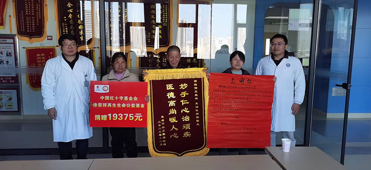 风险久久久久久亚洲精品影院