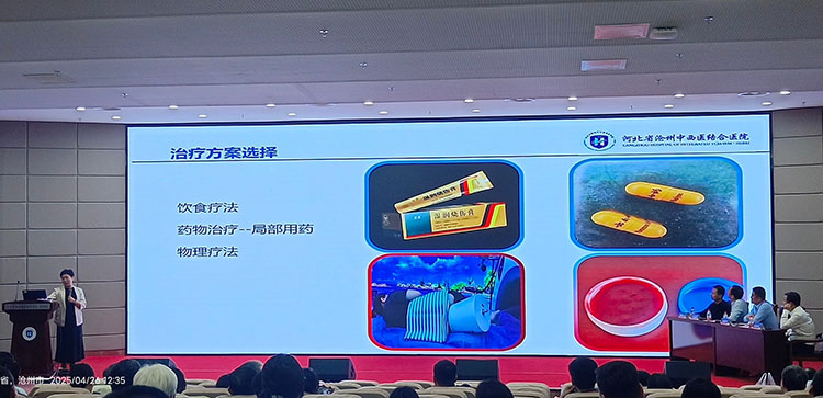 风险久久久久久亚洲精品影院