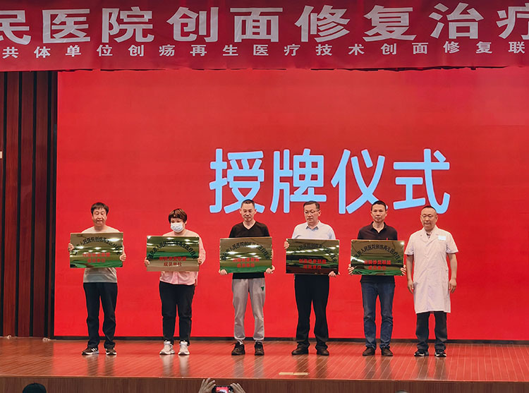 风险久久久久久亚洲精品影院