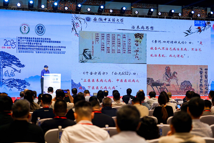 风险久久久久久亚洲精品影院