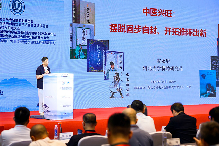 风险久久久久久亚洲精品影院