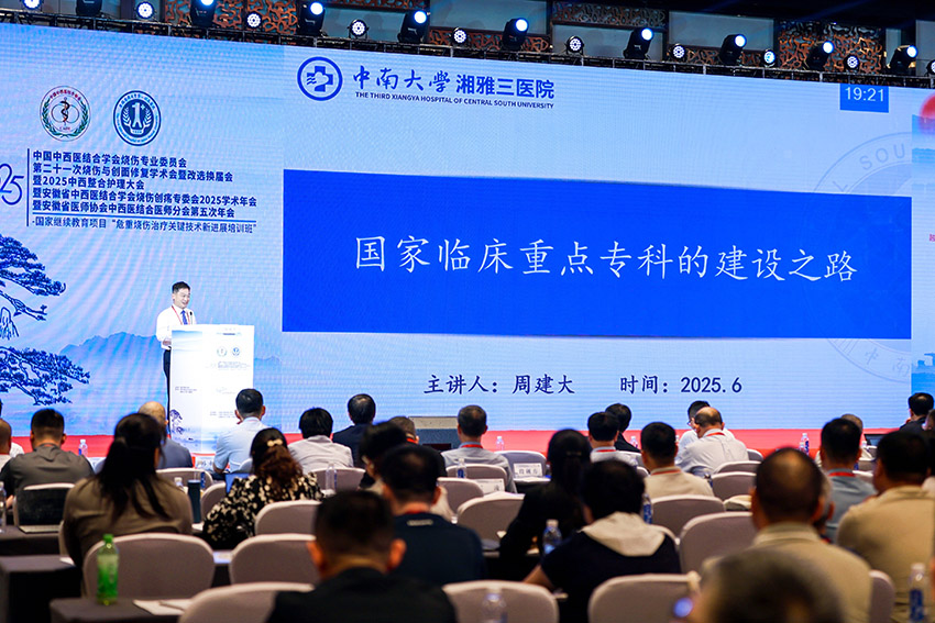 风险久久久久久亚洲精品影院