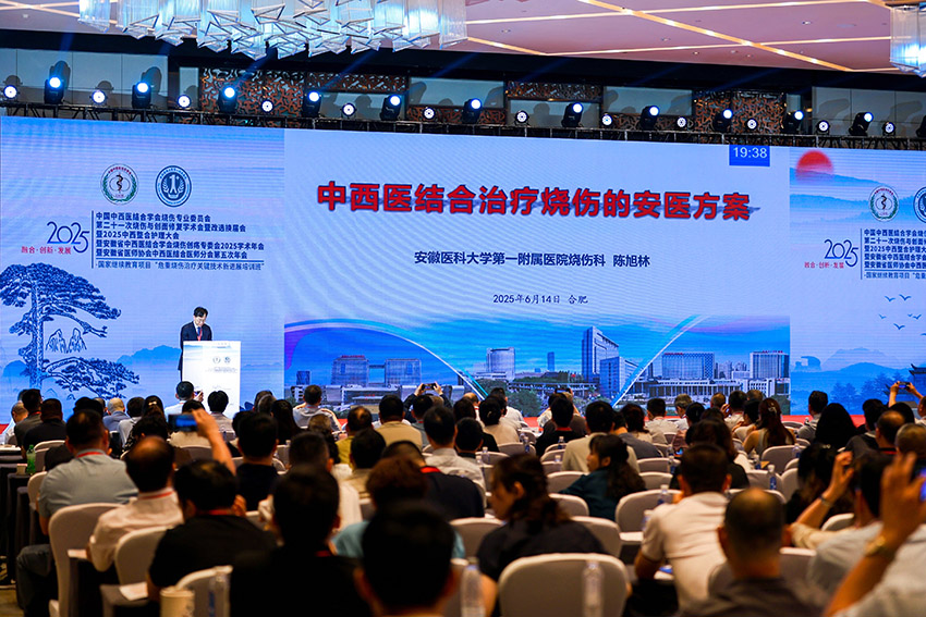 风险久久久久久亚洲精品影院