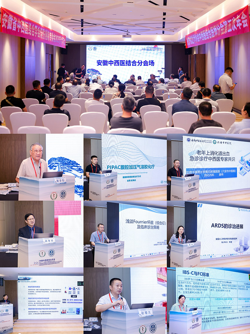 风险久久久久久亚洲精品影院