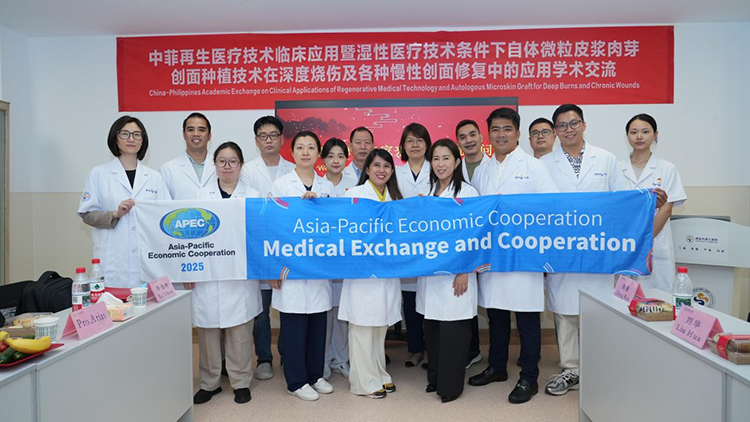 风险久久久久久亚洲精品影院