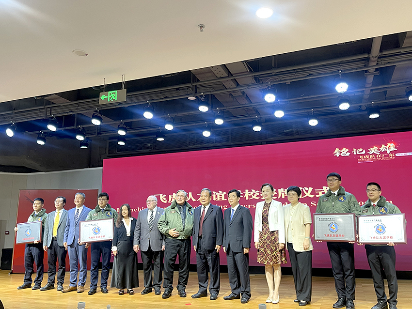 风险久久久久久亚洲精品影院