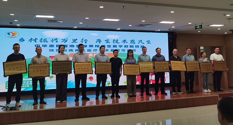 风险久久久久久亚洲精品影院