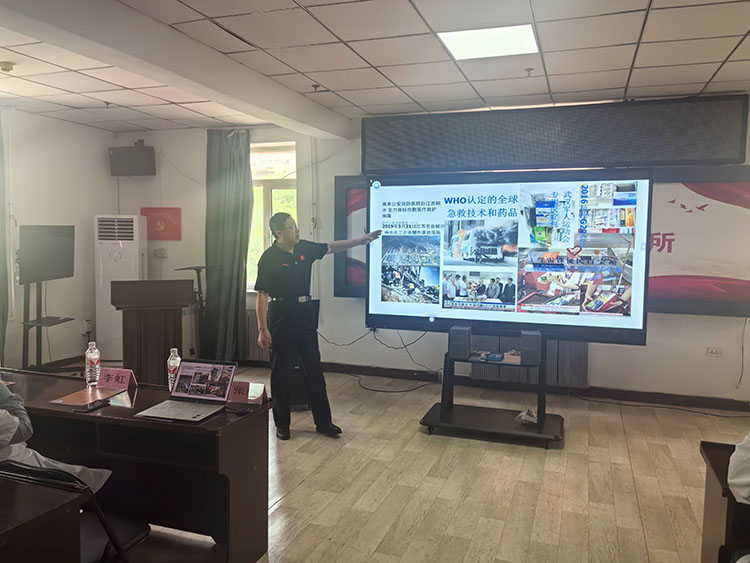 风险久久久久久亚洲精品影院