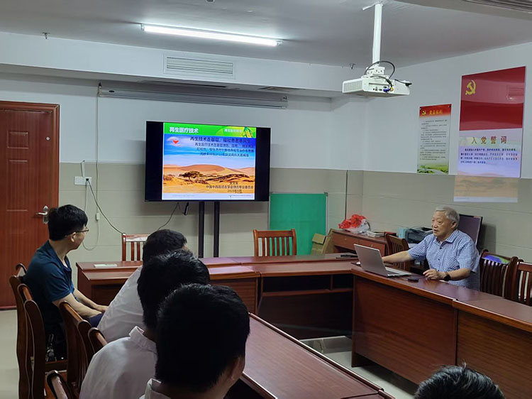 风险久久久久久亚洲精品影院