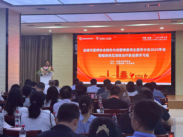 风险久久久久久亚洲精品影院