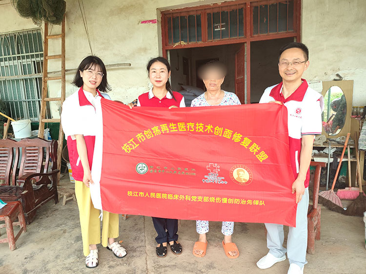 风险久久久久久亚洲精品影院