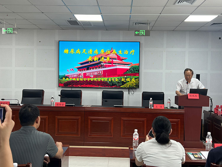 风险久久久久久亚洲精品影院