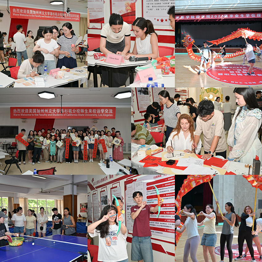 风险久久久久久亚洲精品影院