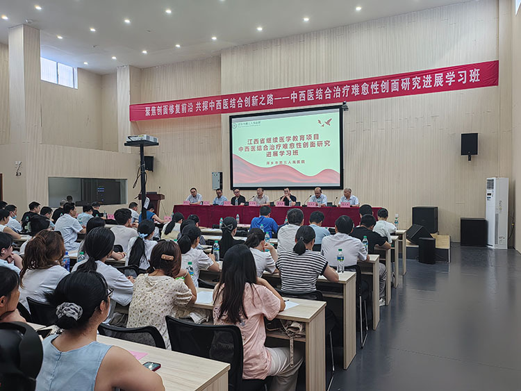 风险久久久久久亚洲精品影院