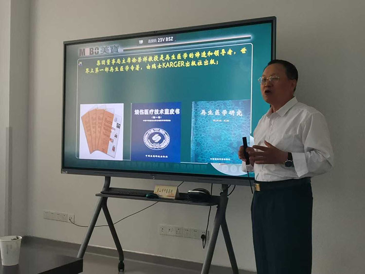 风险久久久久久亚洲精品影院