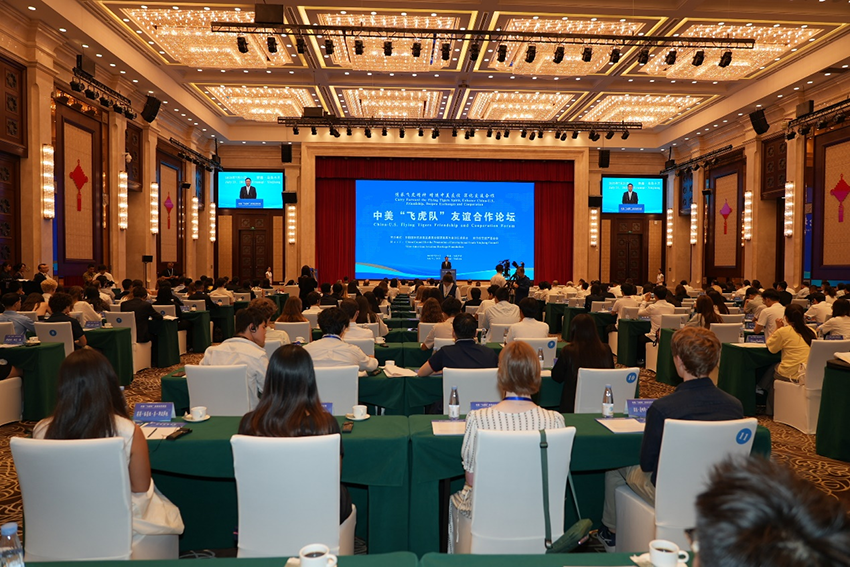 风险久久久久久亚洲精品影院