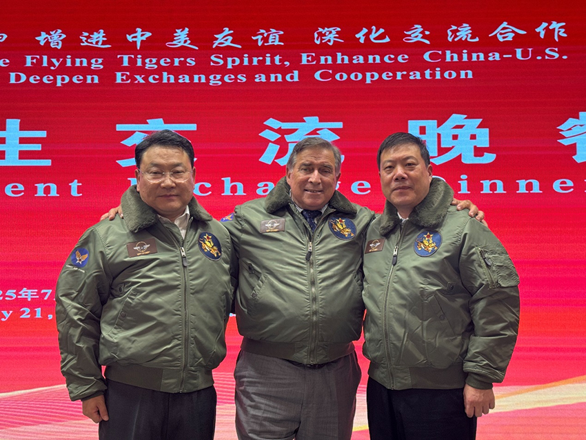 风险久久久久久亚洲精品影院