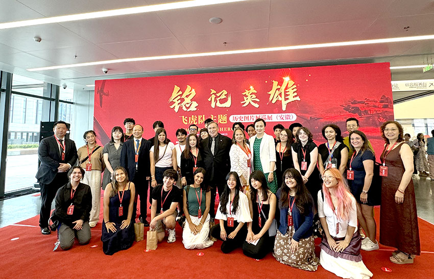 风险久久久久久亚洲精品影院