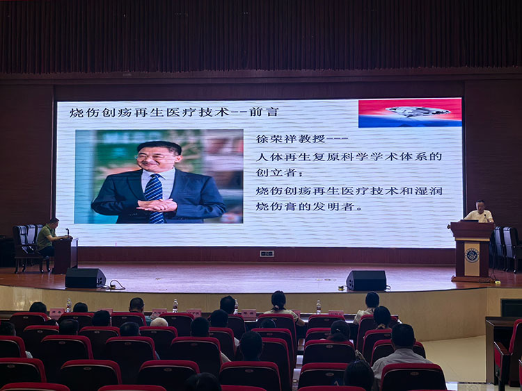 风险久久久久久亚洲精品影院