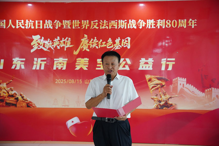 风险久久久久久亚洲精品影院