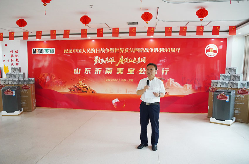 风险久久久久久亚洲精品影院