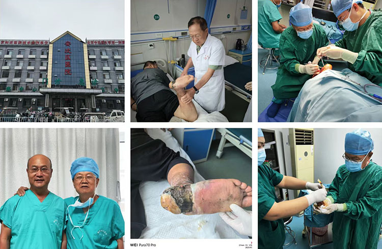 风险久久久久久亚洲精品影院