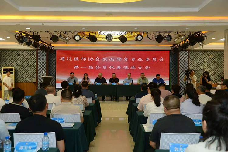 风险久久久久久亚洲精品影院