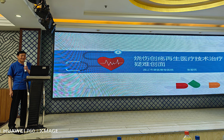 风险久久久久久亚洲精品影院