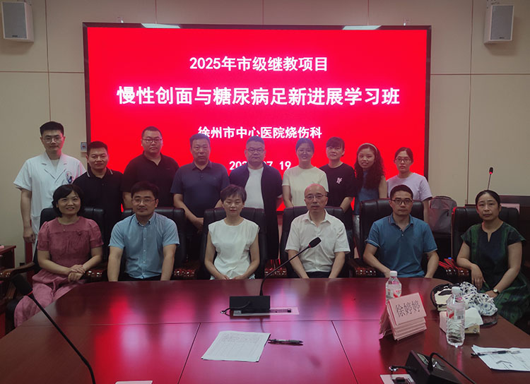 风险久久久久久亚洲精品影院