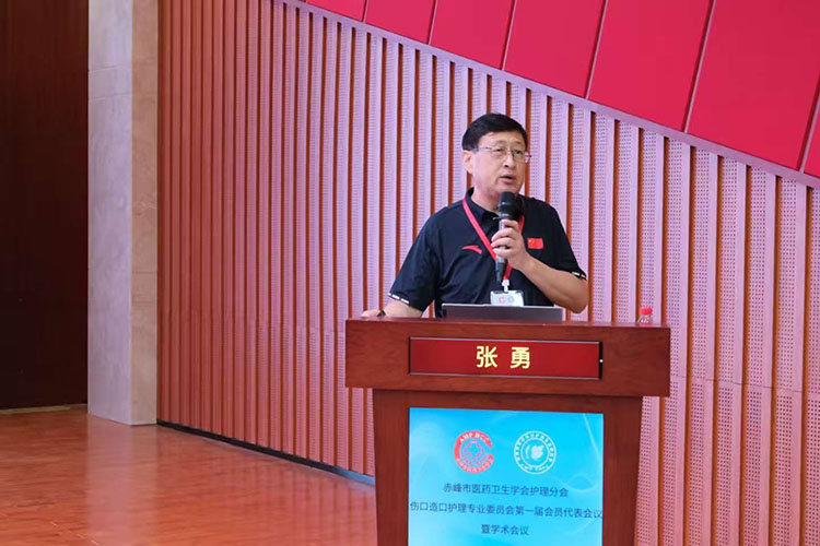 风险久久久久久亚洲精品影院