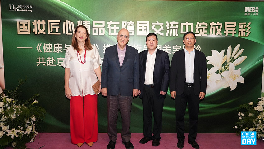 风险久久久久久亚洲精品影院