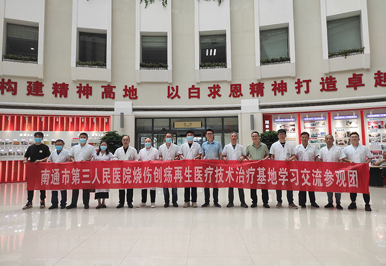 风险久久久久久亚洲精品影院