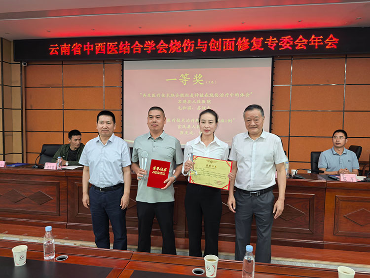 风险久久久久久亚洲精品影院