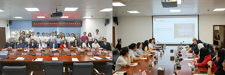 风险久久久久久亚洲精品影院