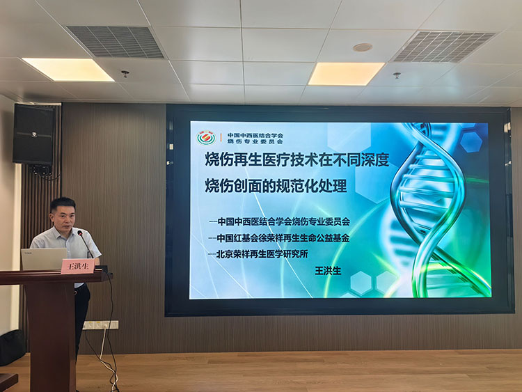 风险久久久久久亚洲精品影院