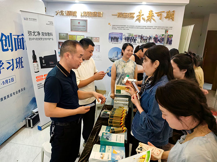 风险久久久久久亚洲精品影院