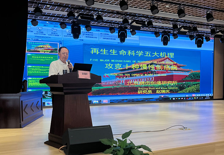 风险久久久久久亚洲精品影院