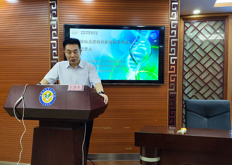 风险久久久久久亚洲精品影院