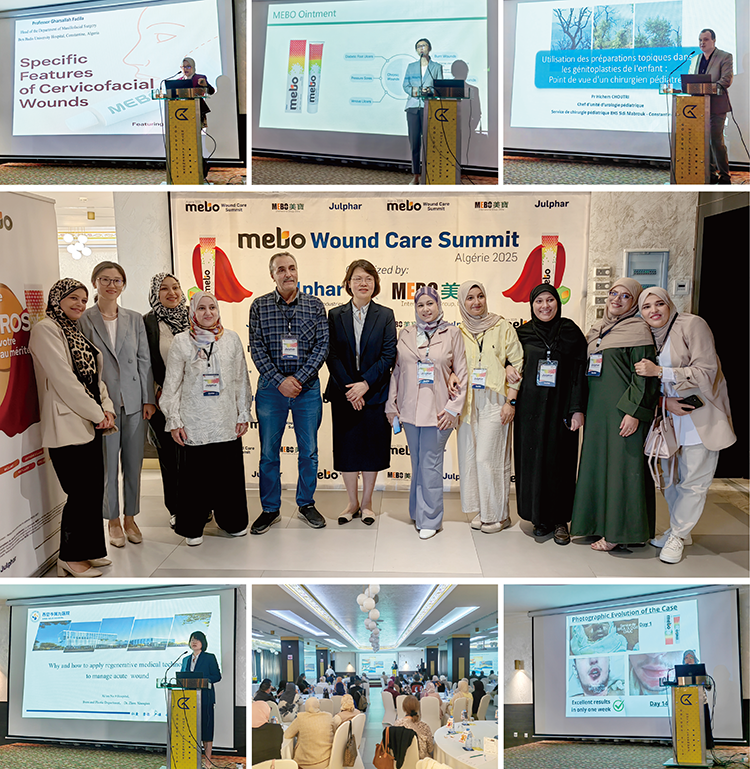 风险久久久久久亚洲精品影院