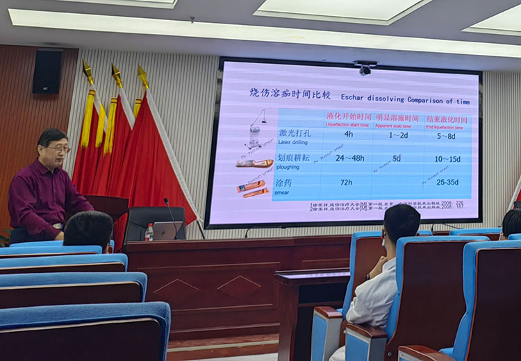 风险久久久久久亚洲精品影院