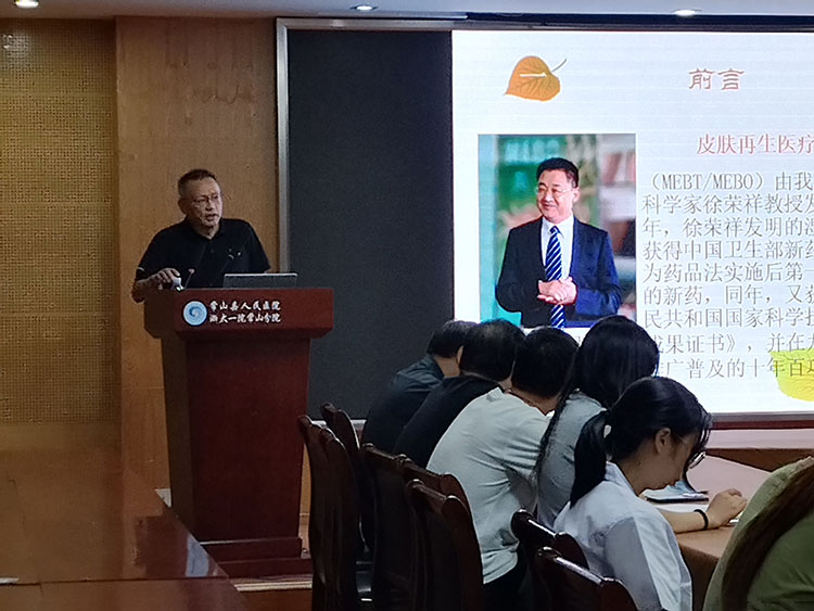 风险久久久久久亚洲精品影院