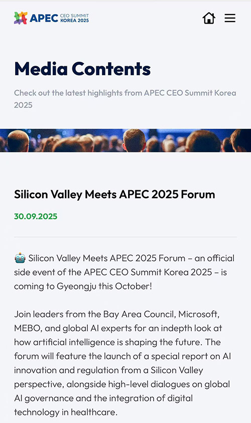 风险久久久久久亚洲精品影院