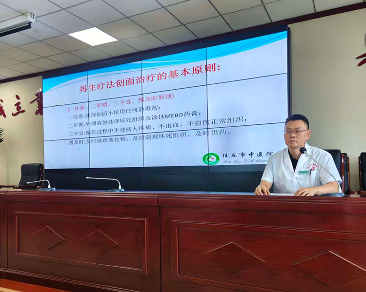 风险久久久久久亚洲精品影院