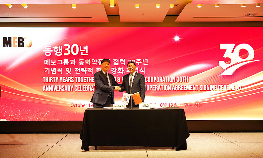 风险久久久久久亚洲精品影院