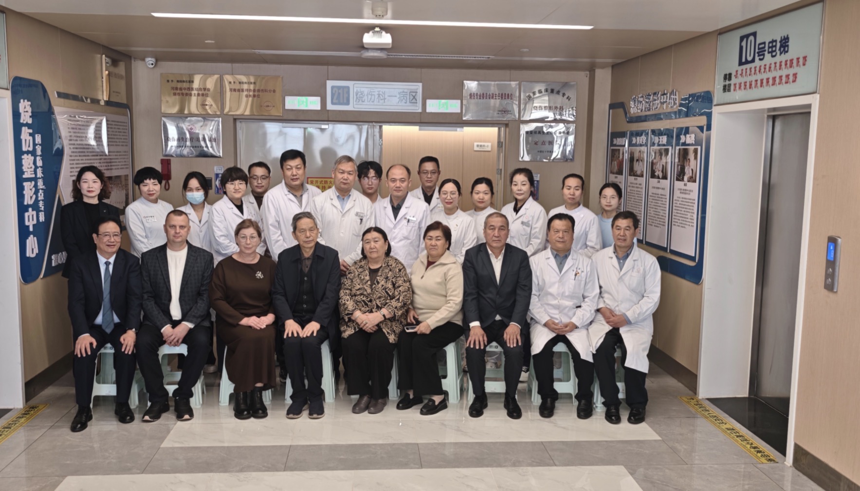 风险久久久久久亚洲精品影院