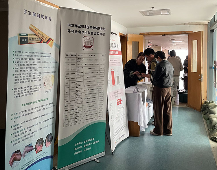 风险久久久久久亚洲精品影院