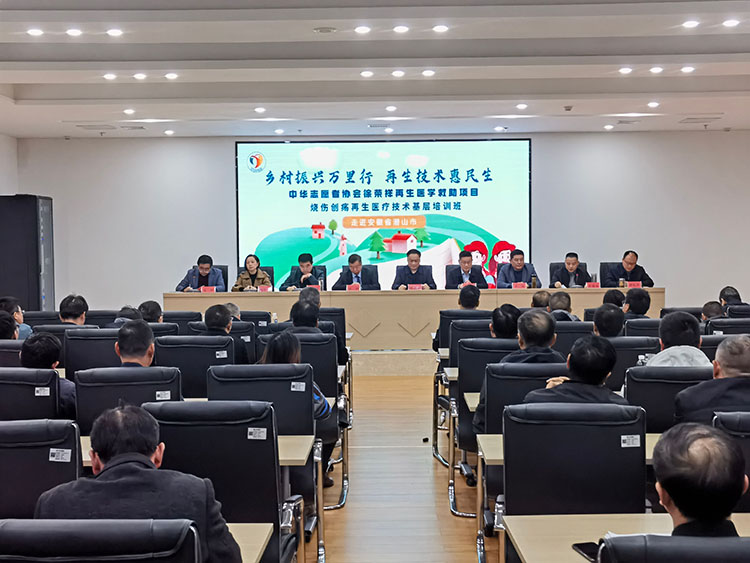 风险久久久久久亚洲精品影院