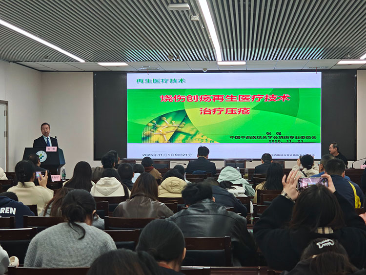 风险久久久久久亚洲精品影院