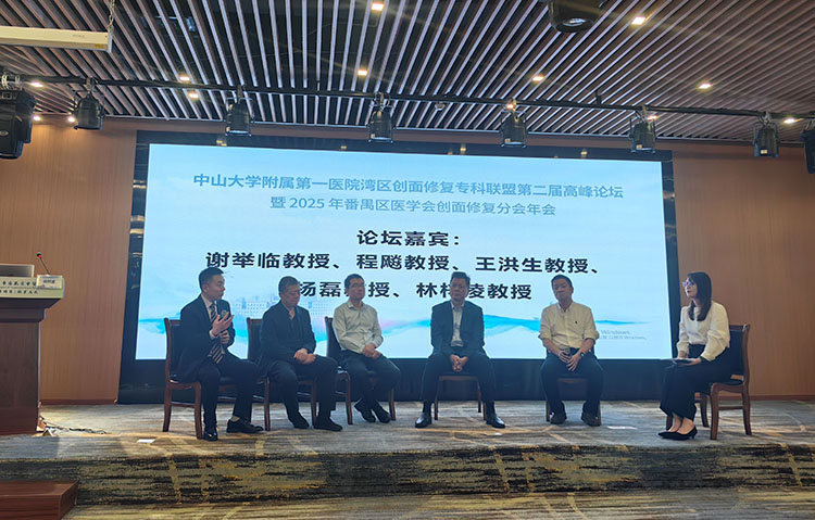 风险久久久久久亚洲精品影院